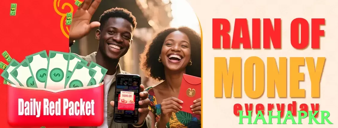 hahapkr Pakistan - 3